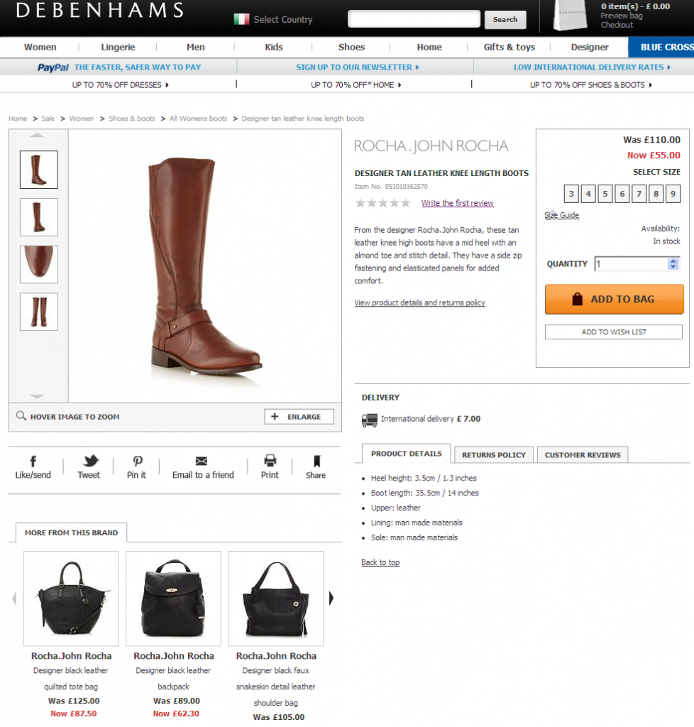 debenhaus-more-from-this-brand