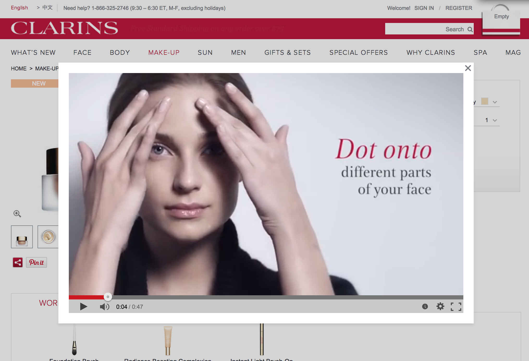 Screen Shot 2014-11-01 at 12.32.58 PM